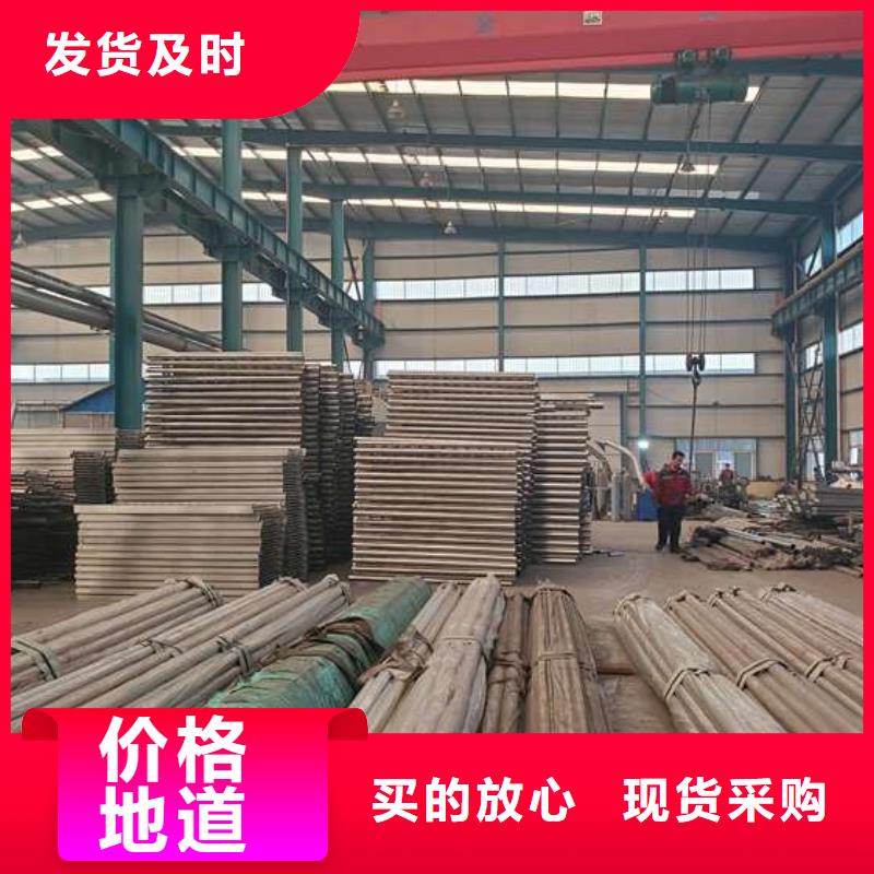 道路欄桿-道路欄桿質量有保障