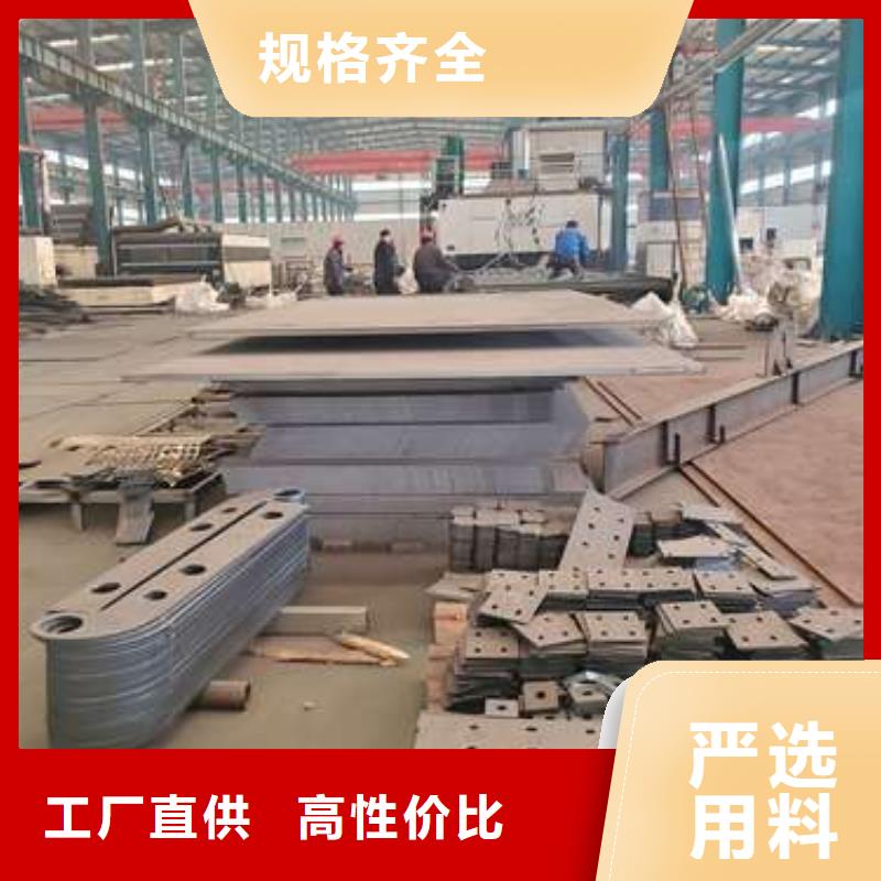 天橋公路防撞護欄出口品質