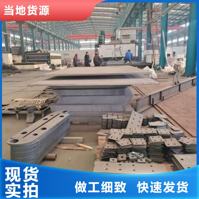 實力雄厚的不銹鋼造型護欄供貨商