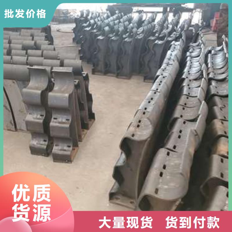 不銹鋼碳素鋼復合管讓利批發