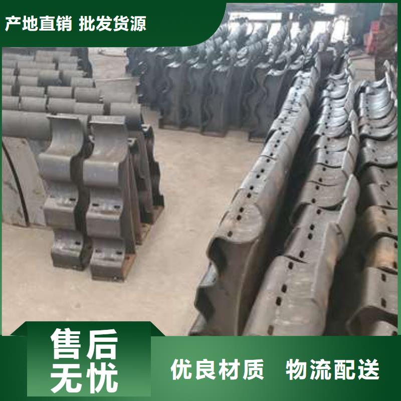不銹鋼護欄_保證