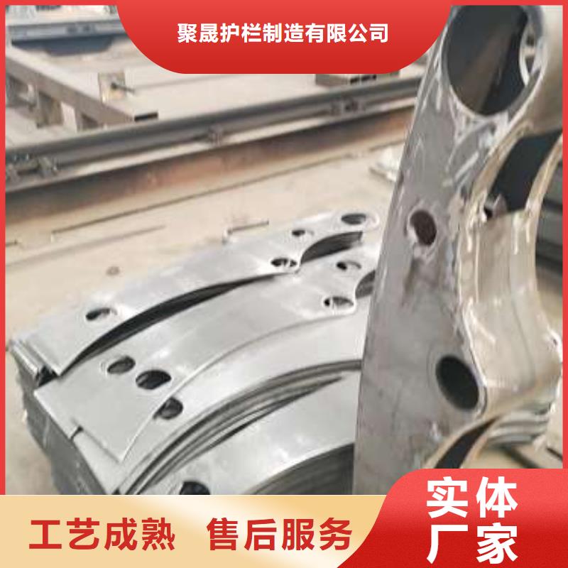 304不銹鋼復合管護欄性價比高