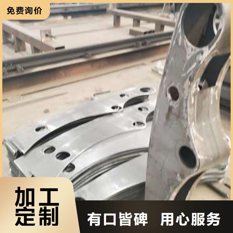 采購(gòu)城市河道燈光護(hù)欄認(rèn)準(zhǔn)聚晟護(hù)欄制造有限公司
