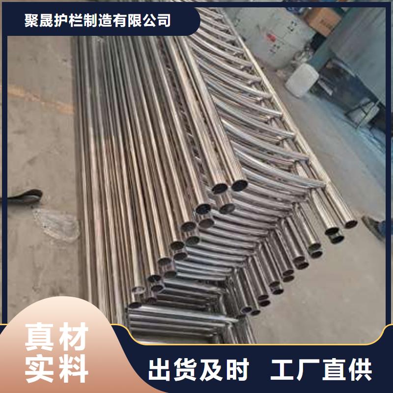 護欄【【中央分隔欄】】商家直供
