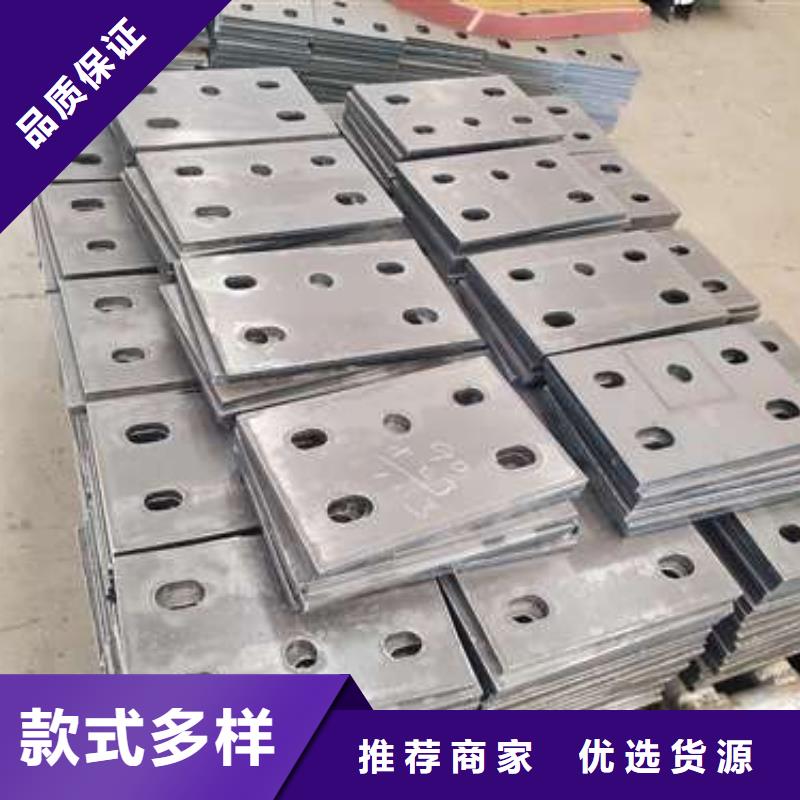 304不銹鋼欄桿參數(shù)詳情