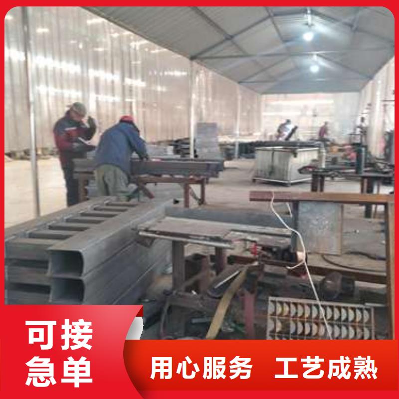 公路不銹鋼造型護欄可定制廠家
