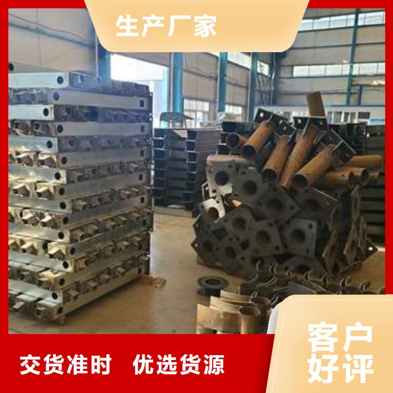 304不銹鋼碳素鋼復(fù)合管特殊規(guī)格可定做