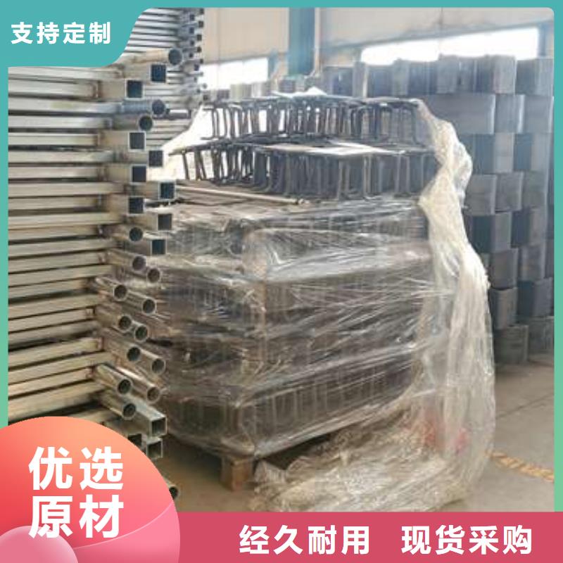 歡迎-304不銹鋼復合管欄桿