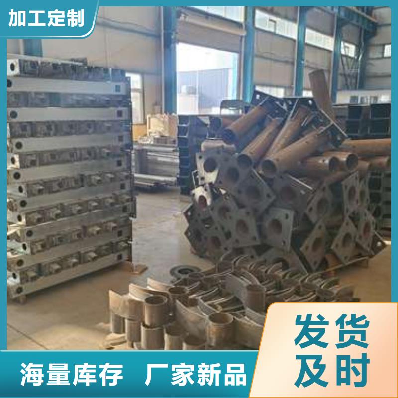 城市不銹鋼防撞欄桿行業(yè)動(dòng)態(tài)