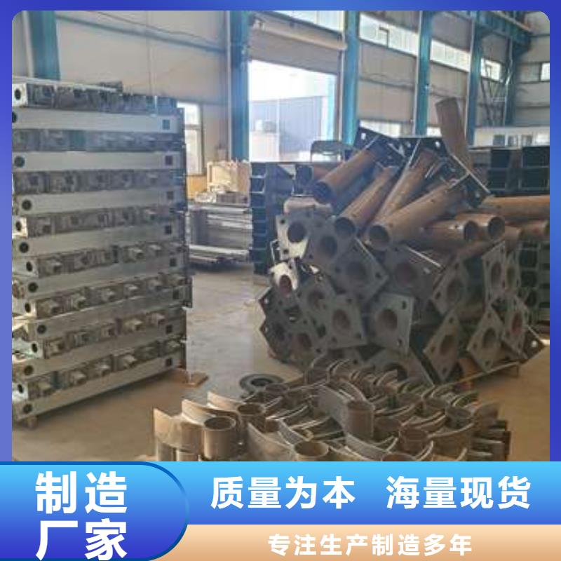 護(hù)欄鋁合金護(hù)欄您想要的我們都有