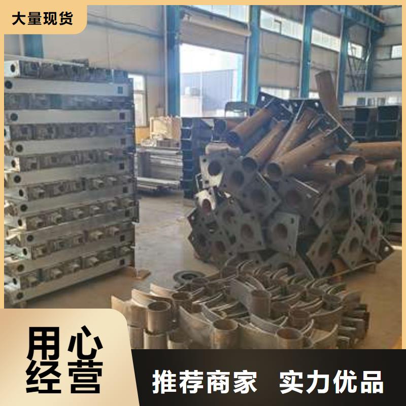 優惠的城市人行道防撞欄桿批發商