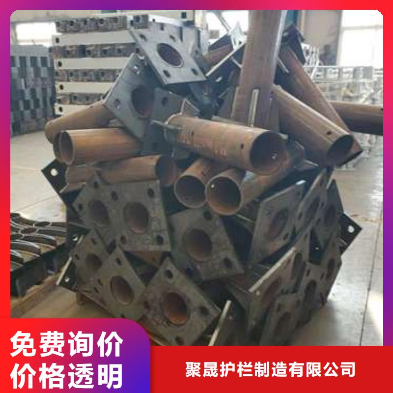 澄邁縣不銹鋼造型護欄優勢特點