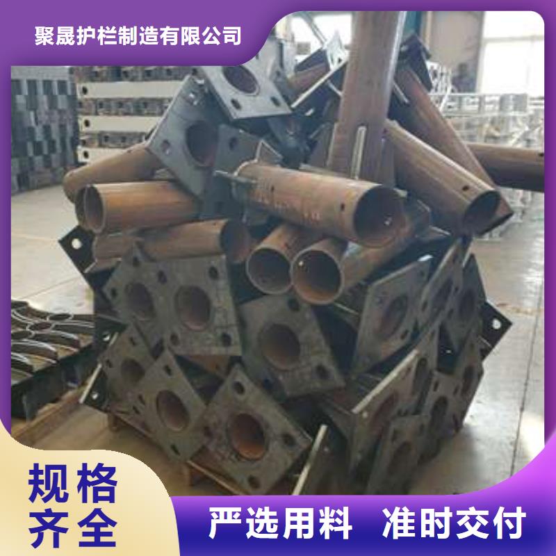201不銹鋼復(fù)合管護(hù)欄歡迎新老客戶來(lái)電咨詢
