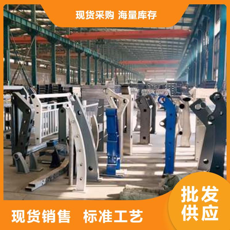 方管防撞欄桿廠家服務熱線