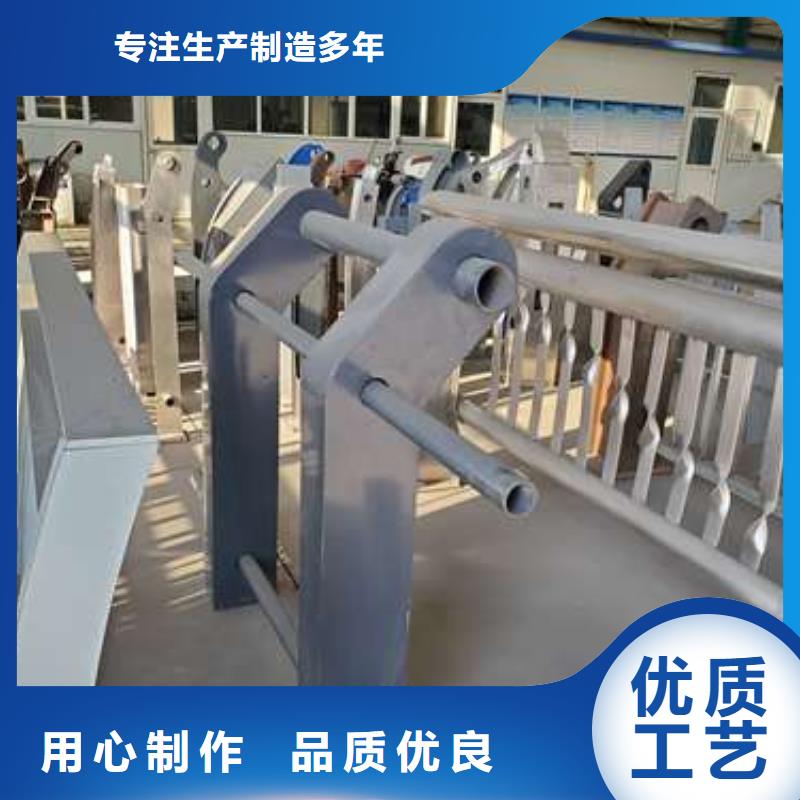 景觀護欄價格透明