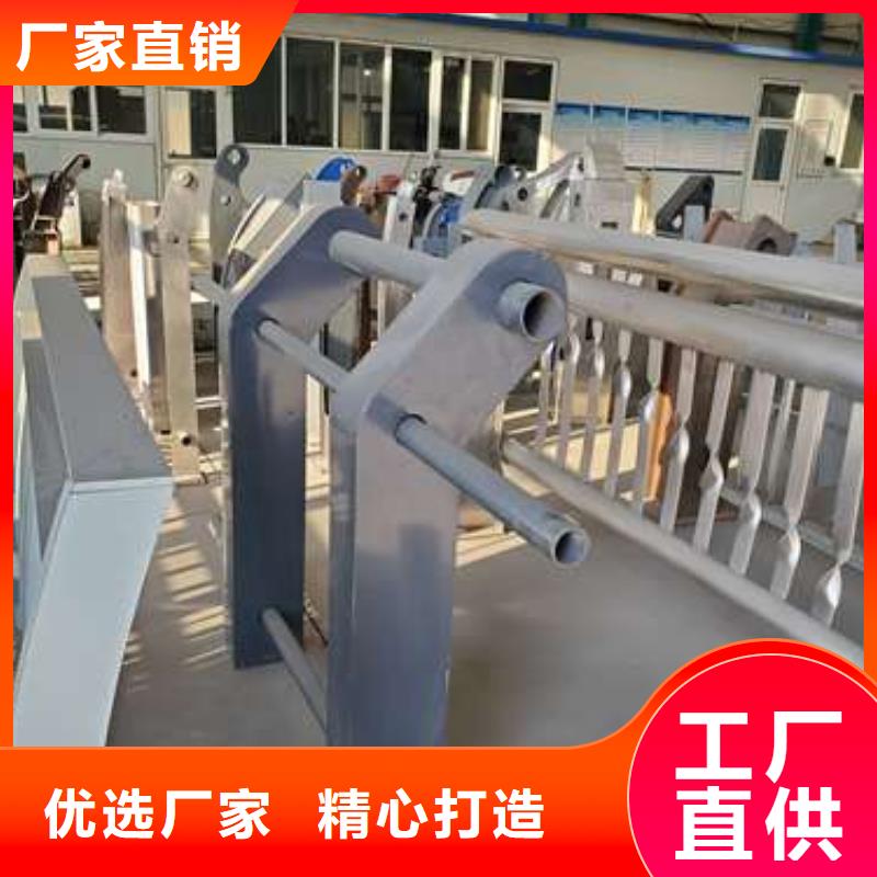 經(jīng)驗(yàn)豐富的不銹鋼碳素鋼復(fù)合管欄桿基地