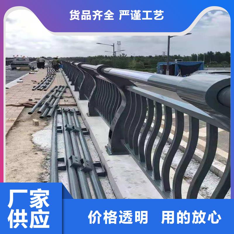 城市道路防撞欄桿源頭好貨