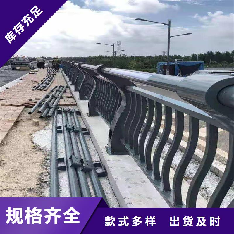 找201不銹鋼復合管欄桿全國統一價