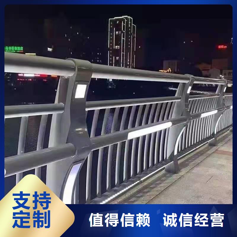 護欄不銹鋼橋梁護欄質(zhì)量可靠