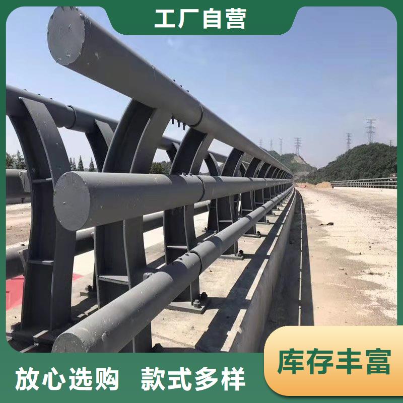 買天橋不銹鋼護欄必看-來電咨詢