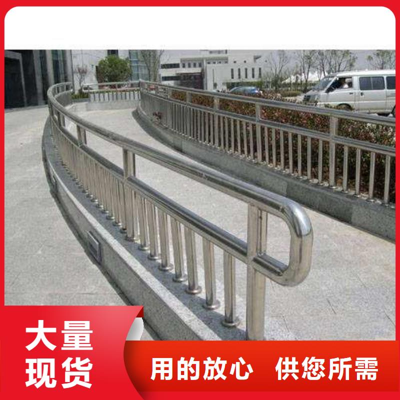 橋梁景觀護欄實體大廠家