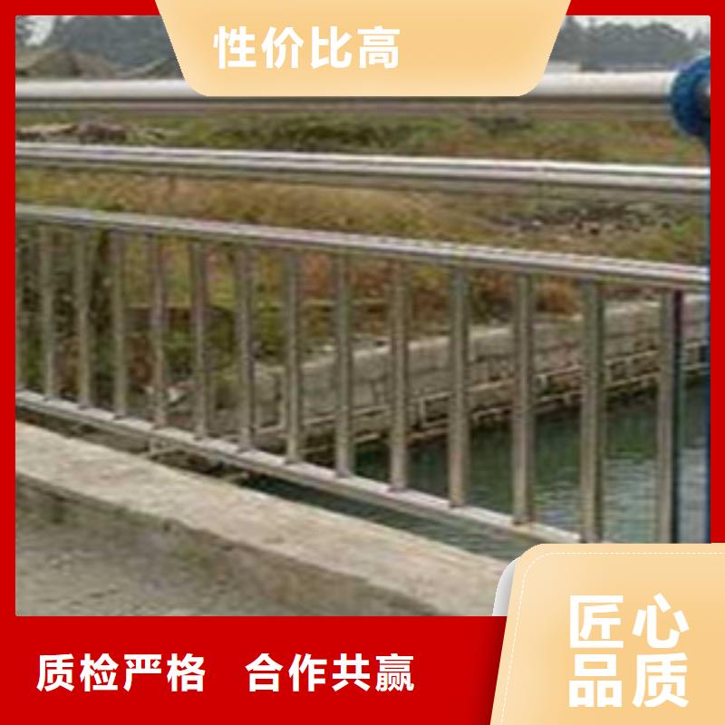 淶源縣護欄廠家