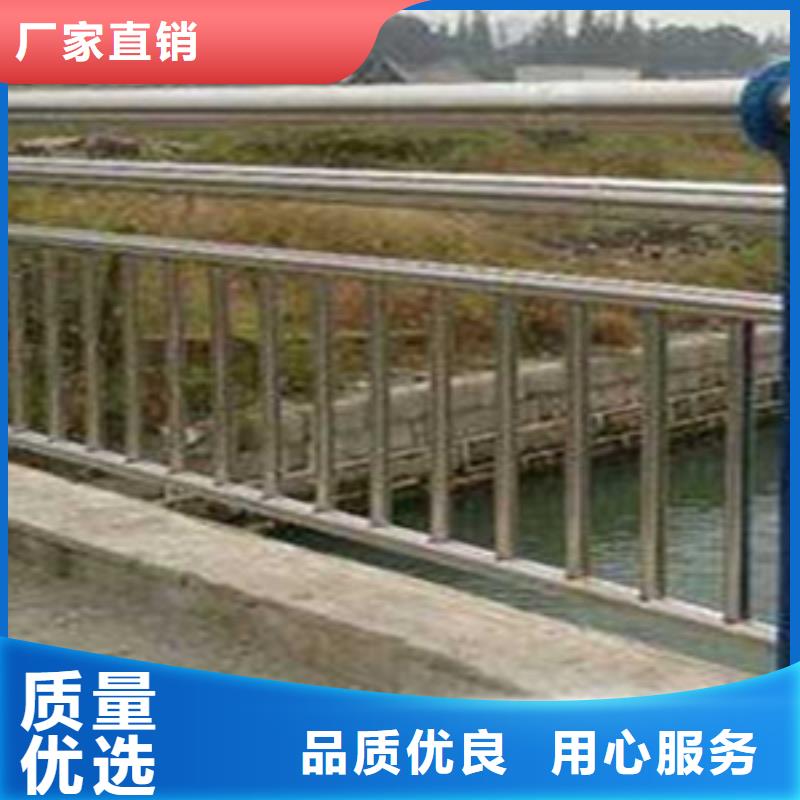 生產城市人行道防撞欄桿_精選廠家