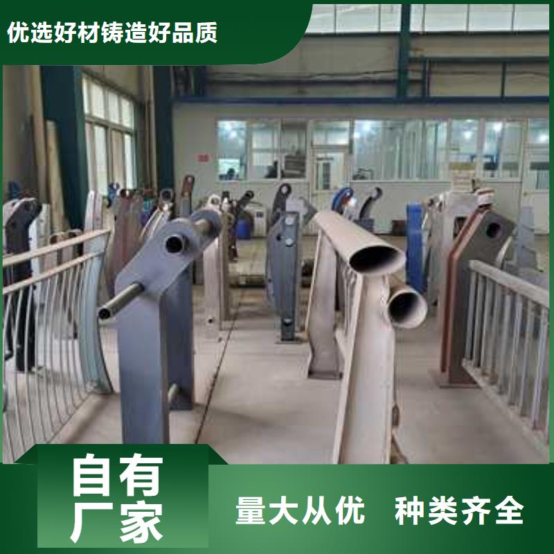 屯昌縣天橋景觀燈光護欄質量好的廠家