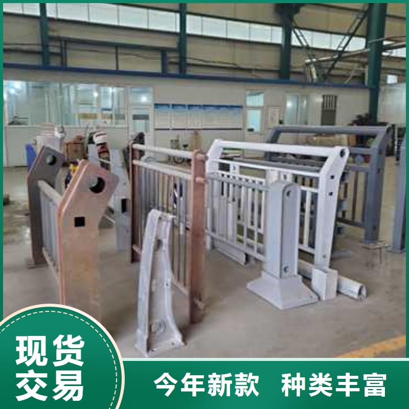 護欄【橋梁護欄廠家】用的放心