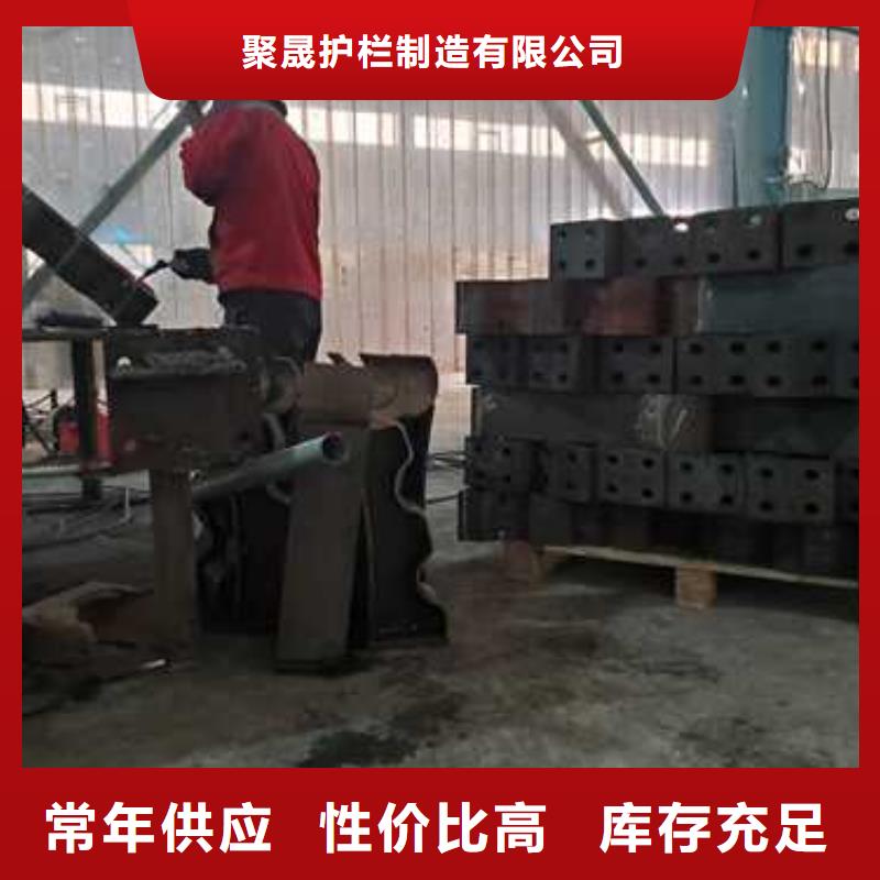 不銹鋼復(fù)合管欄桿廠家-可來(lái)廠考察