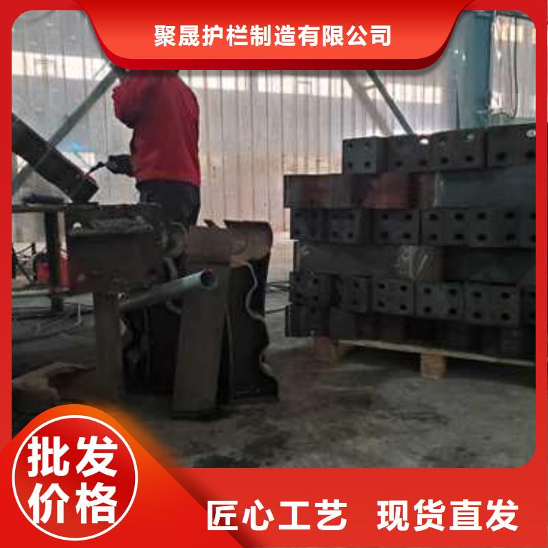 護欄防護欄現貨直供