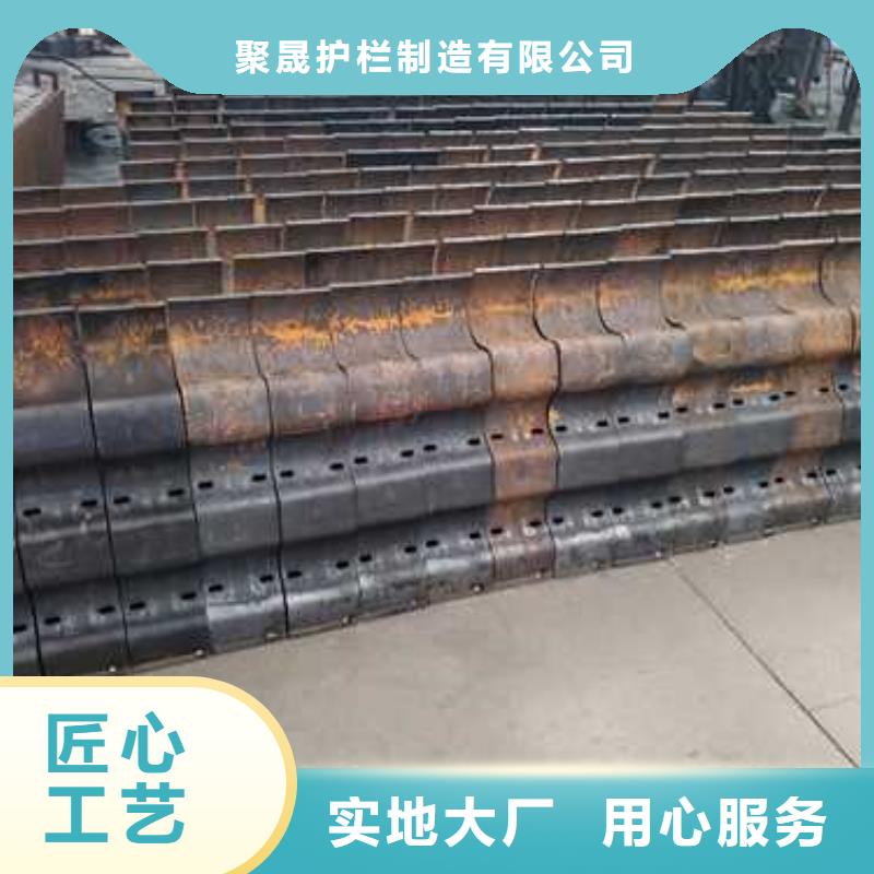 304不銹鋼碳素鋼復合管_[聚晟護欄制造有限公司]