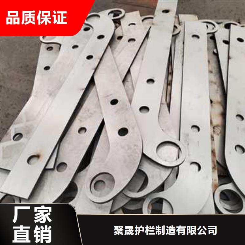 不锈钢护栏视频-不锈钢护栏(聚晟)覆盖地域湖北省十堰市丹江口|竹山|襄阳|黄石|咸宁|荆州|恩施