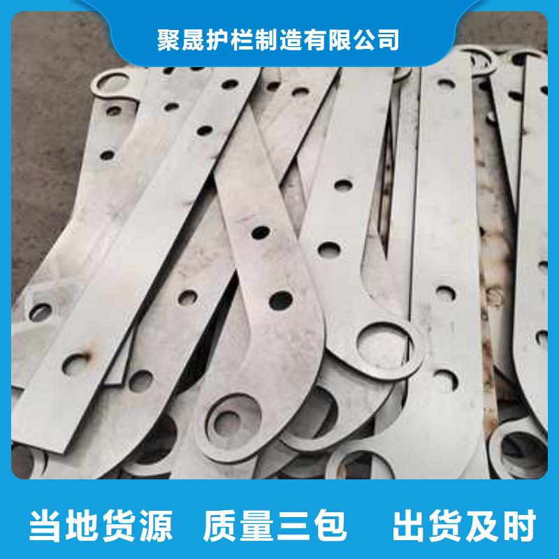 護欄_不銹鋼復(fù)合管護欄廠家免費詢價