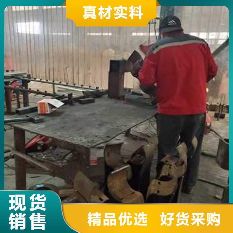 304不銹鋼復合管護欄服務周到