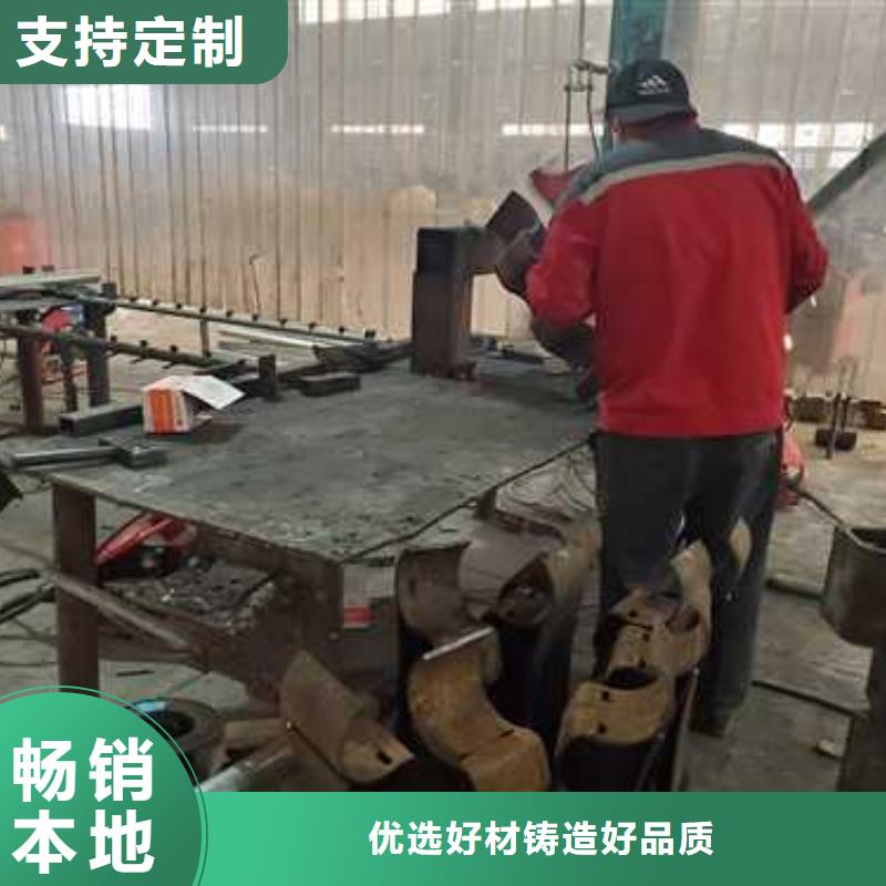 發貨及時的城市不銹鋼人行道欄桿公司