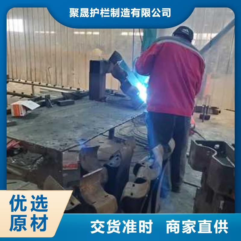 不銹鋼碳素鋼復合管廠家熱銷