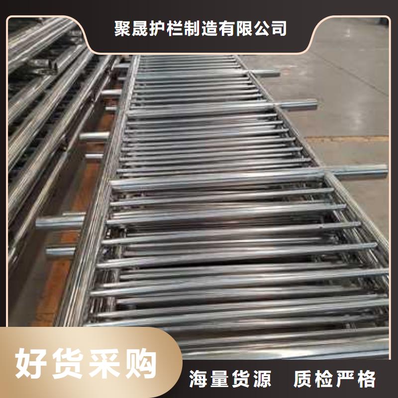 【護欄河道防撞欄桿源廠定制】