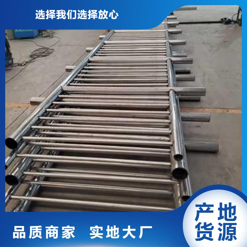 城市鋁合金護欄-本地商家