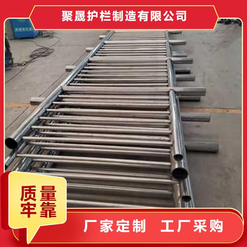 201不銹鋼復合管護欄價格合理的廠家
