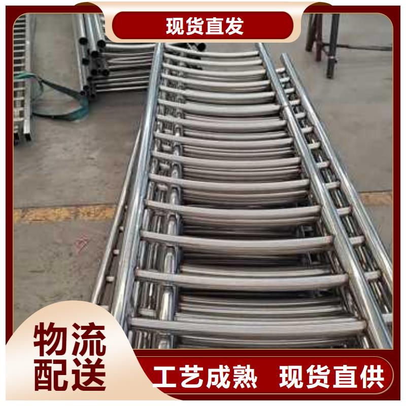 不銹鋼護欄品質穩定
