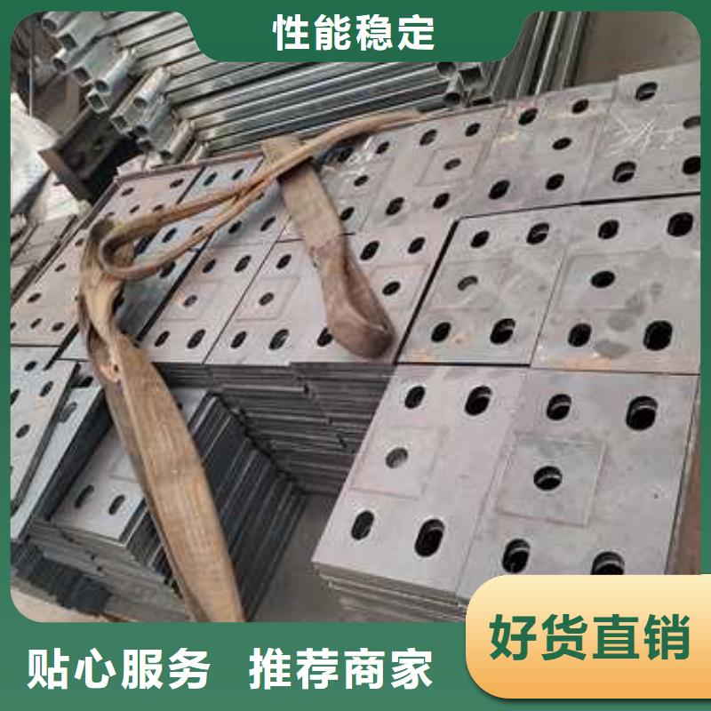 購買防撞不銹鋼復合管護欄聯系聚晟護欄制造有限公司