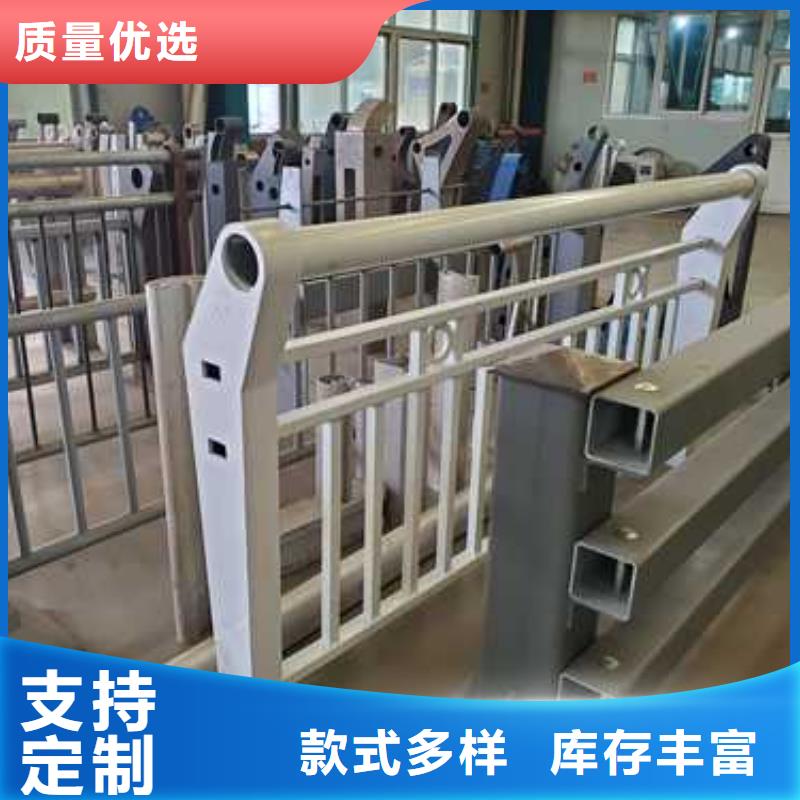 自流井護(hù)欄廠