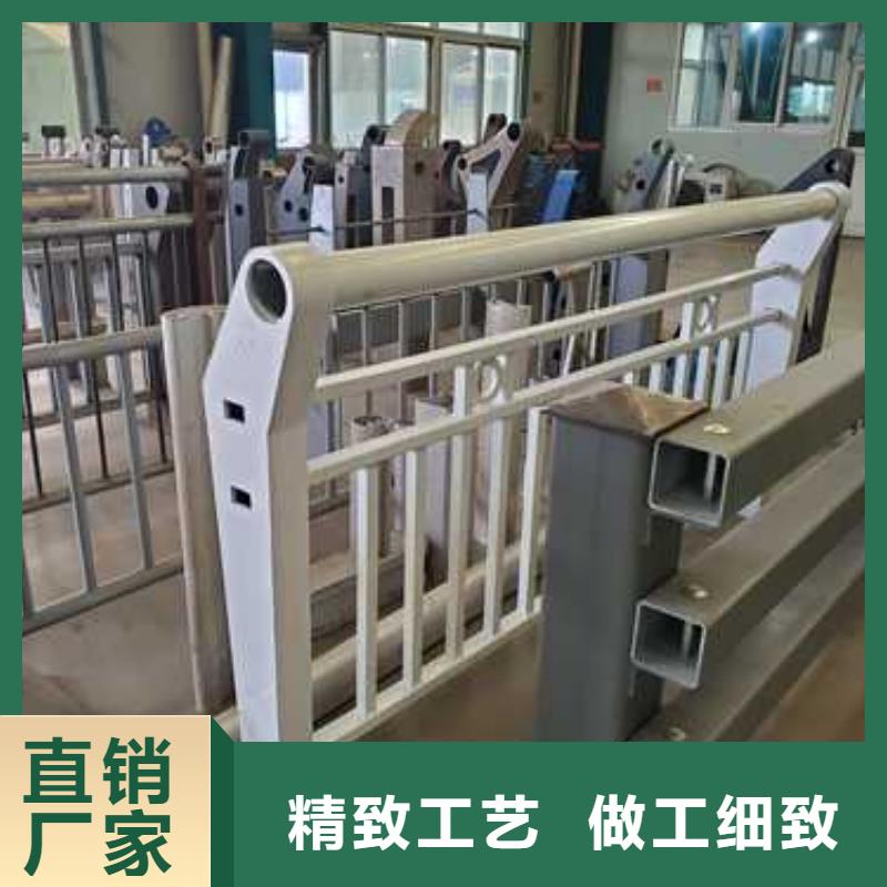 優選：濟源市天橋鋁合金護欄本地廠家