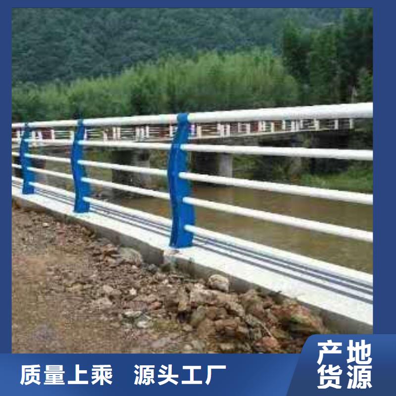 三沙市賣景觀護欄的供貨商