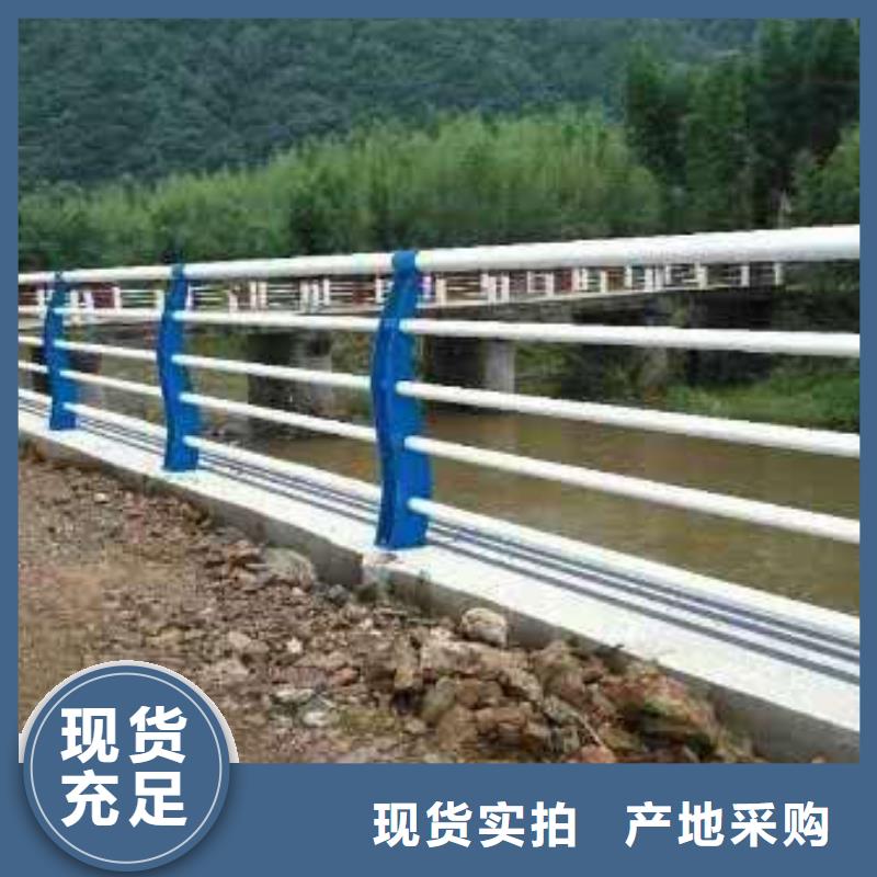 2025新價格##城市燈光護(hù)欄廠家##電話咨詢