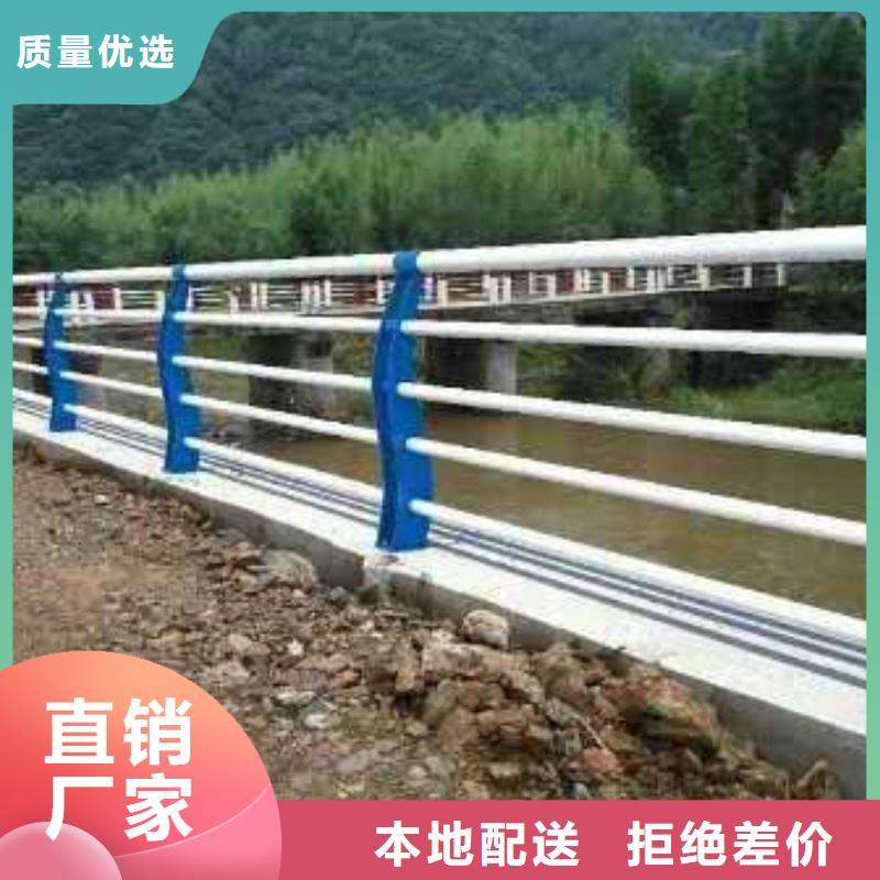 護欄【交通護欄】一周內發貨