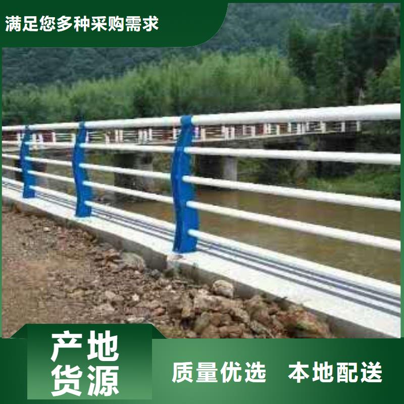 選鍍鋅鋼索欄桿全國統(tǒng)一價