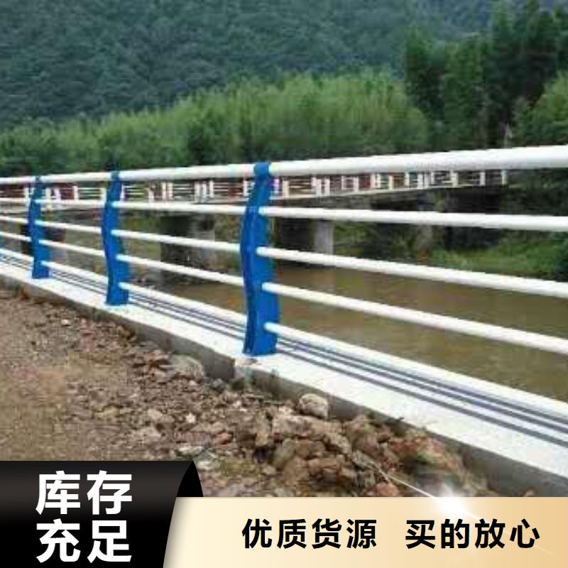 201不銹鋼碳素鋼復(fù)合管隨時發(fā)貨快