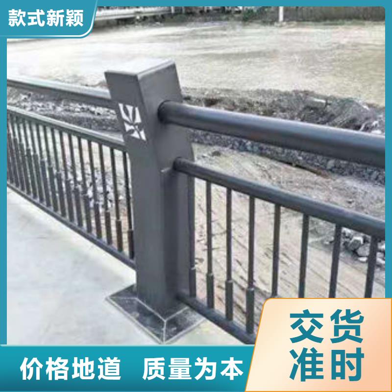 护栏304不锈钢复合管不只是质量好